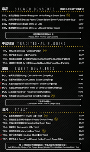 180 Rideau St, Ottawa, ON K1N 5X6