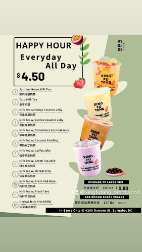 Xing Fu Tang 幸福堂 Burnaby Brentwood - Burnaby