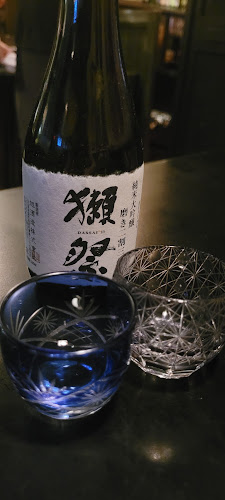 Comentarii opinii despre Manzo Izakaya