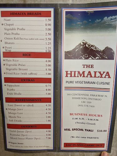 160 Centennial Pkwy N, Hamilton, ON L8E 1H9