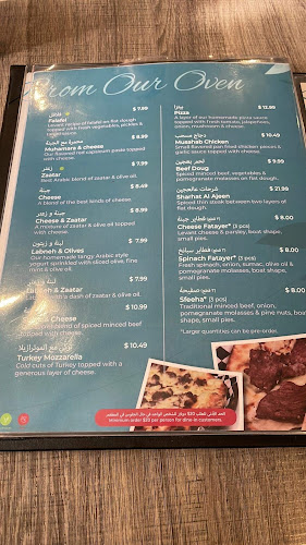 Levant Restaurant - Mississauga