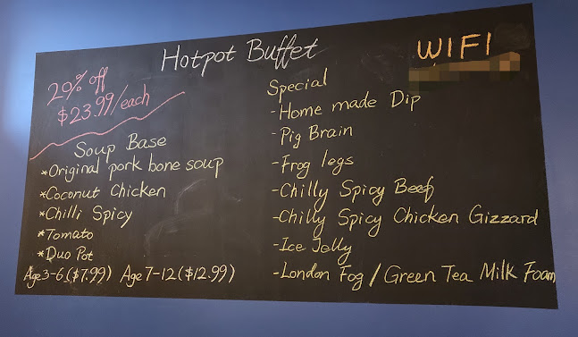 Potzone Hot Pot 水城火鍋