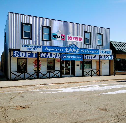 Sake Japanese Restaurant