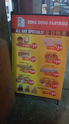 Comentarii opinii despre Ding Dong Pastries & Cafe