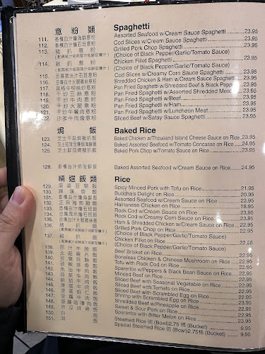 Sanbo Chinese Restaurant - Hospitality and gastronomy