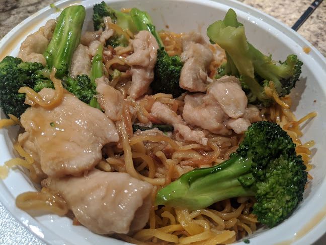 Sun Star Restaurant - Coquitlam