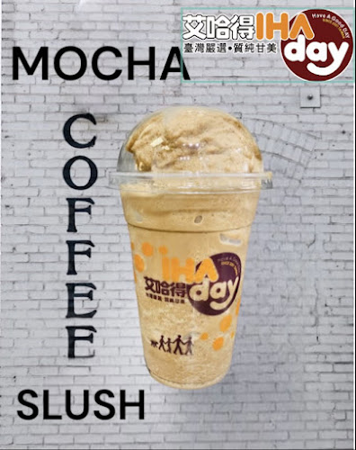 IHADAY BUBBLE TEA MOOSE JAW - Moose Jaw