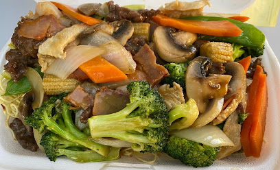 Ah Chuan Chinese Restaurant