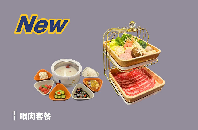 Comentarii opinii despre The Dolar Shop Hot Pot