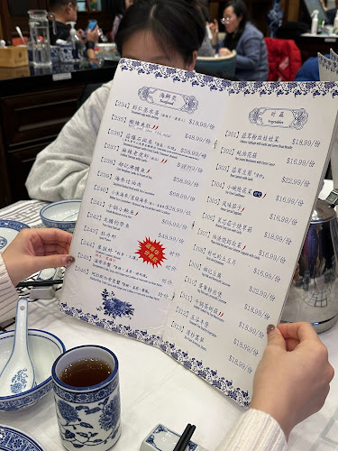 Opinii despre Hao's Lamb Restaurant în Richmond - Hospitality and gastronomy