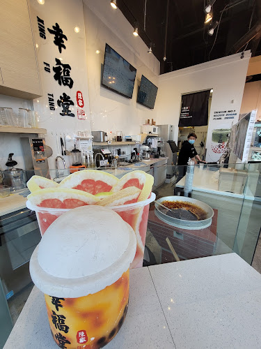 Xing Fu Tang 幸福堂 Burnaby Brentwood - Hospitality and gastronomy