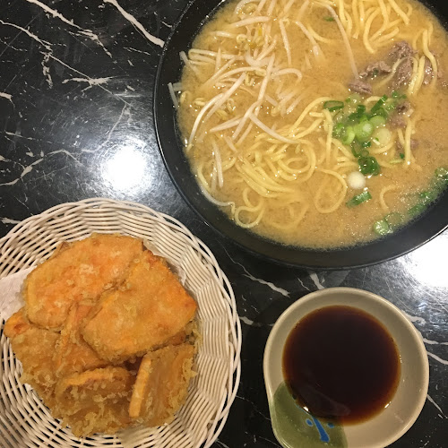 Sushi Yan Japanese Restaurant