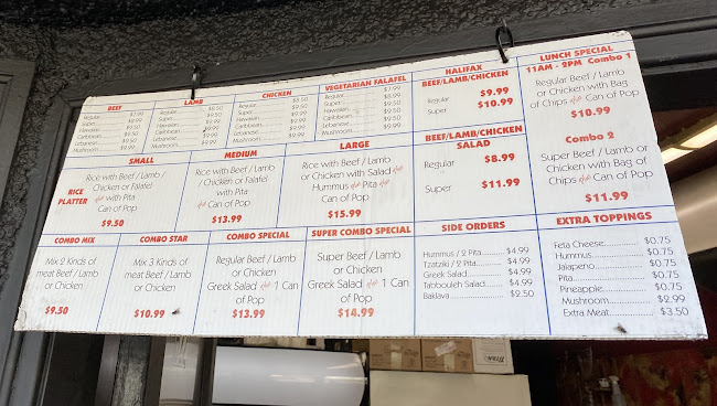 Donair Star - New Westminster