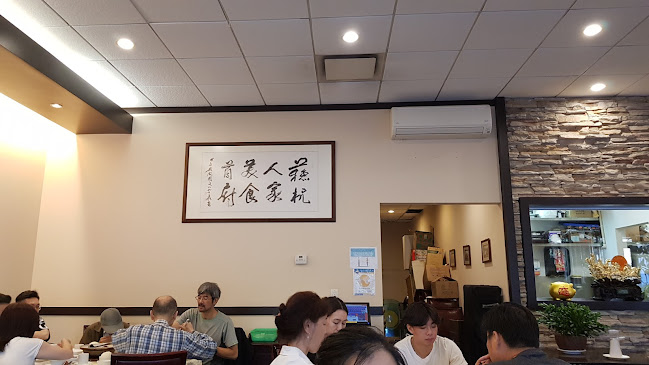 Opinii despre Suhang Restaurant în Richmond - Hospitality and gastronomy