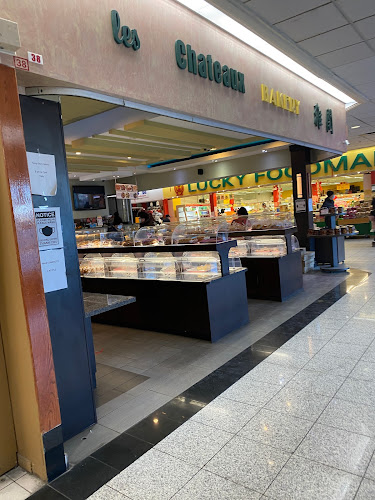 Comentarii opinii despre Sunnie Bakery