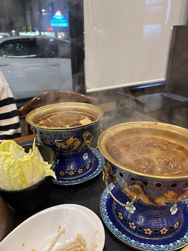 Beijing Hot Pot Restaurant