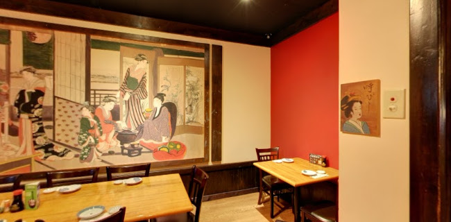 Tsukiji Japanese Restaurant - Richmond