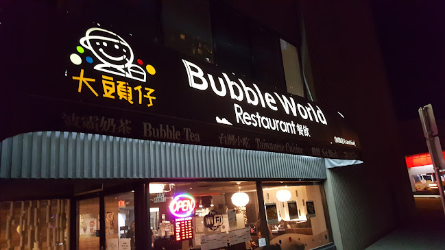 Bubble World-New Westminster