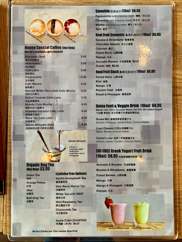 0109 Dessert & Chocolate - Scarborough