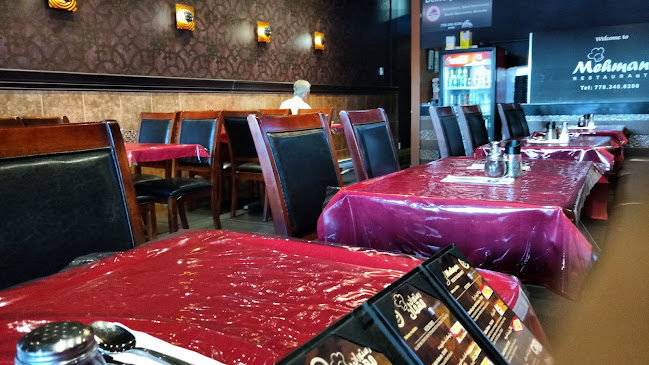 1451 Lonsdale Ave, North Vancouver, BC V7M 2H9