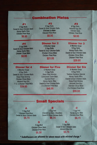 Taishan Gardens Restaurant - Trenton