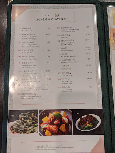 Golden Horse Restaurant 澳門街 - Markham