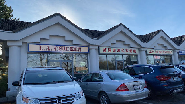 Lucky Joy Restaurant(Best Price on Website!)