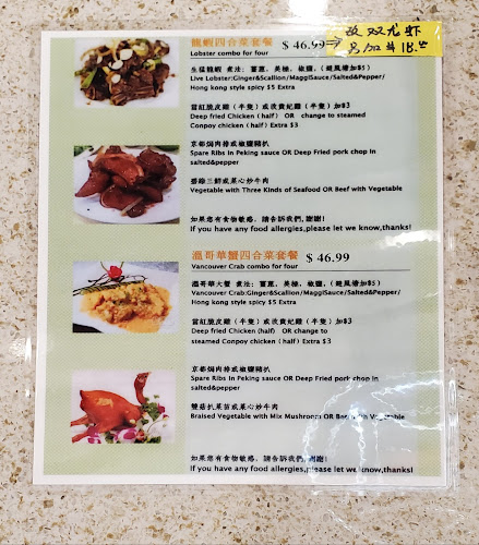 38 Buttonfield Rd, Markham, ON L3R 9G9