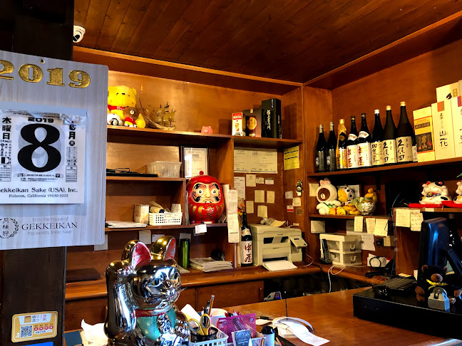 Tsukiji Japanese Restaurant - Hospitality and gastronomy