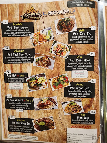 Songkran Thai Restaurant - Hospitality and gastronomy