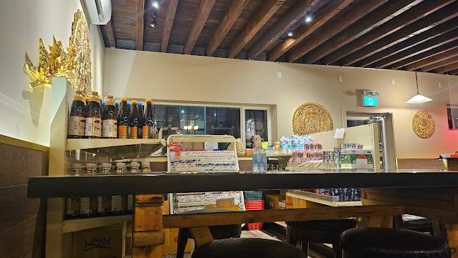 Patsara Thai - New Westminster