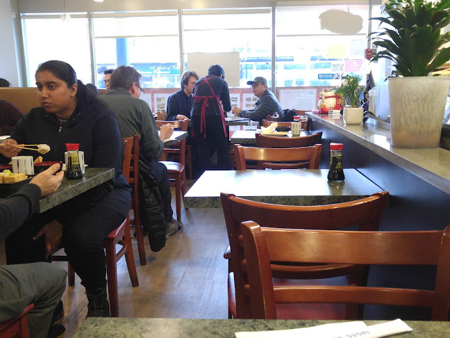 Minato Sushi Restaurant (Vancouver, BC) - Vancouver