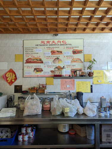 Tung Hing Bakery - Toronto