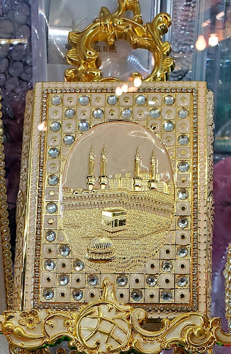 3092 Mavis Rd, Mississauga, ON L5C 1T8