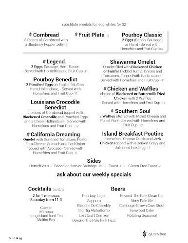 495 Somerset St W, Ottawa, ON K1R 5J7