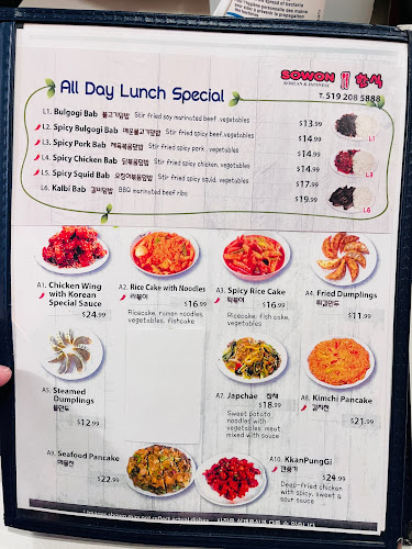 Comentarii opinii despre Sowon Korea Dining