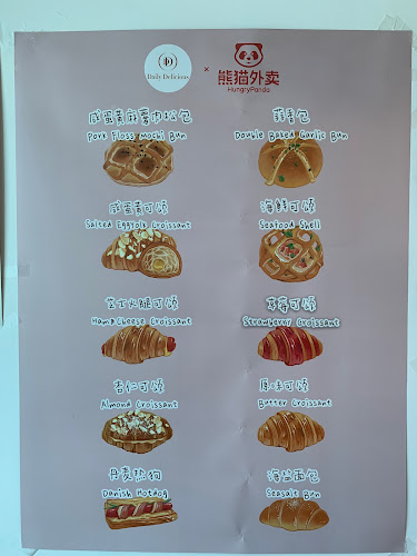 Comentarii opinii despre Daily Delicious