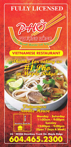 20306 Dewdney Trunk Rd #6, Maple Ridge, BC V2X 3E1