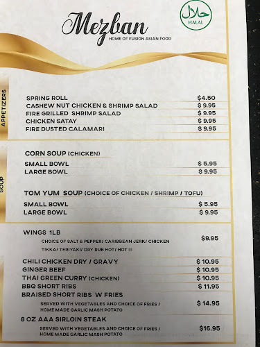 Mezban Restaurant and Catering - Hospitality and gastronomy