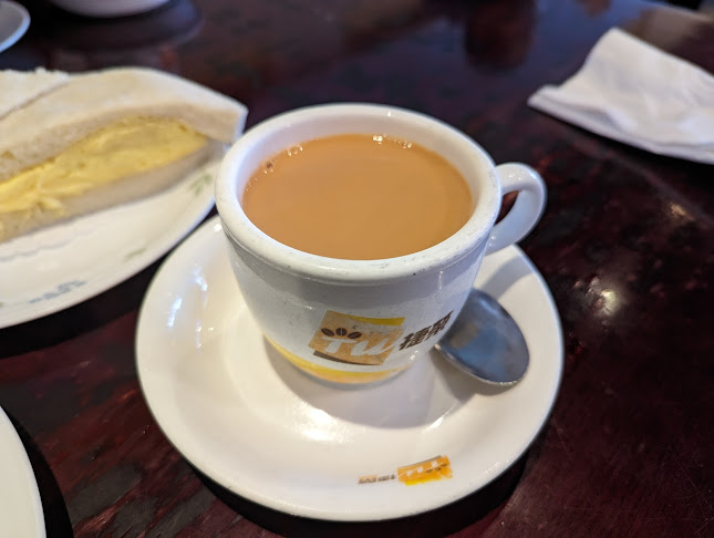 半島餐廳 Ho Garden Chinese Restaurant - Hospitality and gastronomy