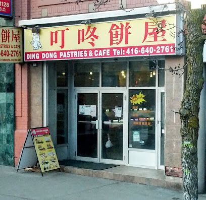 Ding Dong Pastries & Cafe