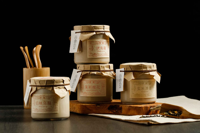 Sweet Palace - Richmond