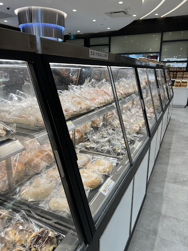 Saint Germain Bakery - North York