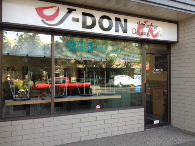 J-DON Japanese Donburi Cafe
