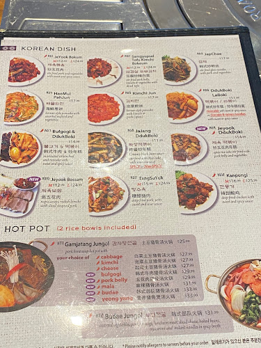 Nakwon Korean Restaurant - Hospitality and gastronomy