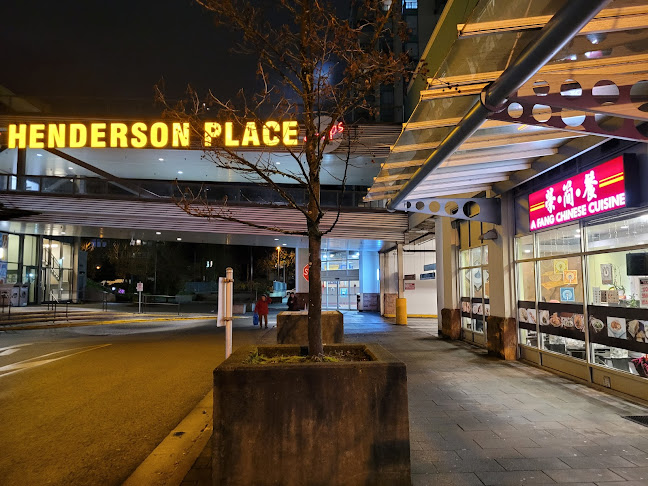 Comentarii opinii despre AFANG Chinese Cuisine