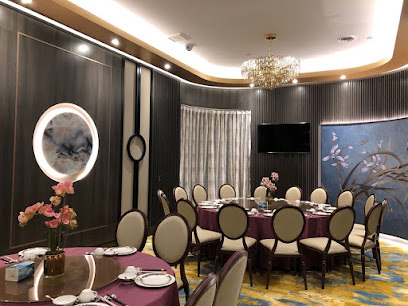 New Century Restaurant