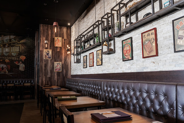 Mabu Generation（HWY7）麻布＆麻布冰室