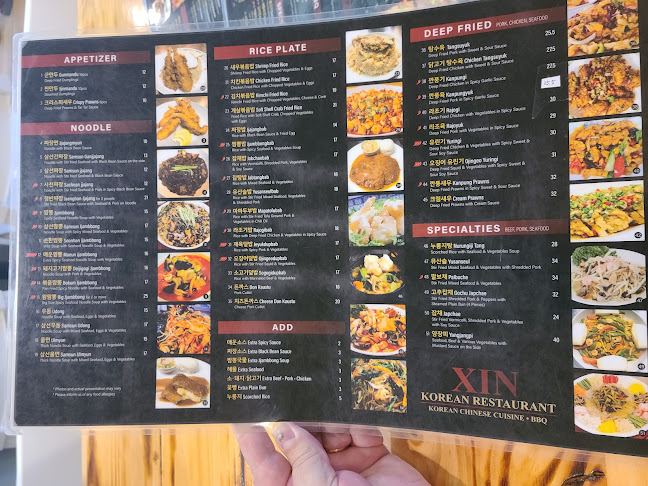XIN KOREAN RESTAURANT