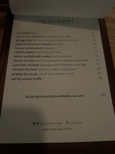 PiDGiN Restaurant - Vancouver